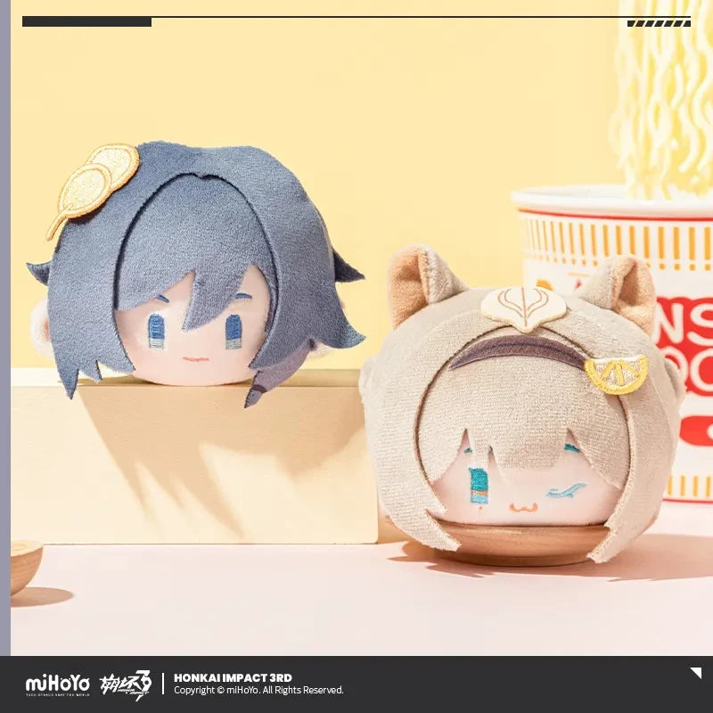 Honkai Impact 3rd - Round Face Series Plushie Pendant miHoYo