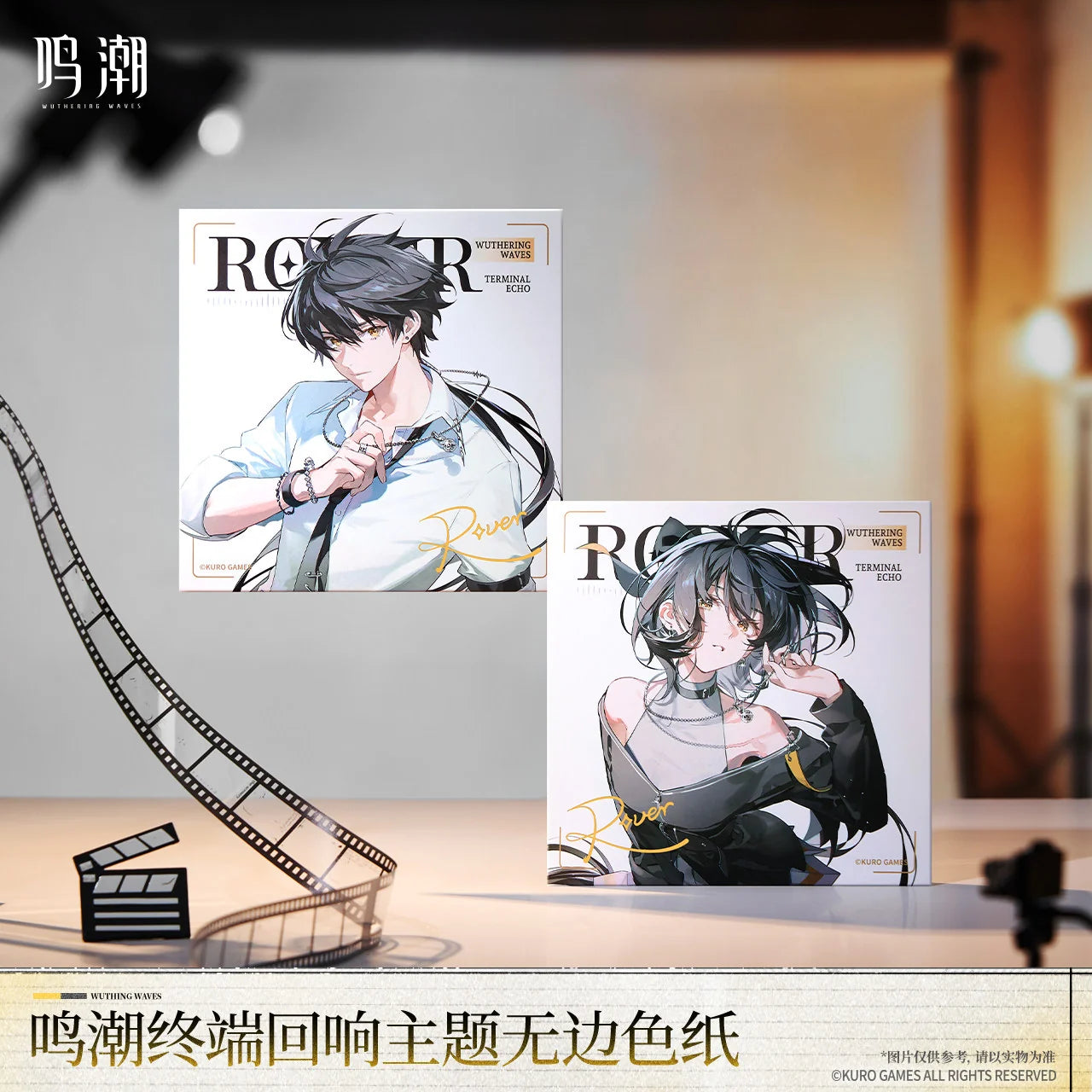 Wuthering Waves - Terminal Echo Series Shikishi Board KURO GAMES