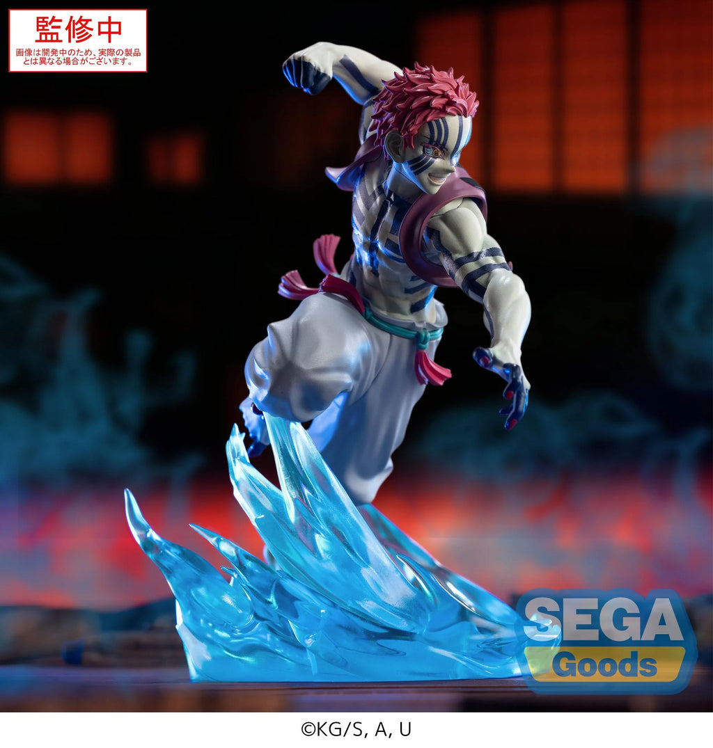 Demon Slayer: Kimetsu no Yaiba - Akaza XrossLink Anime Prize Figure SEGA