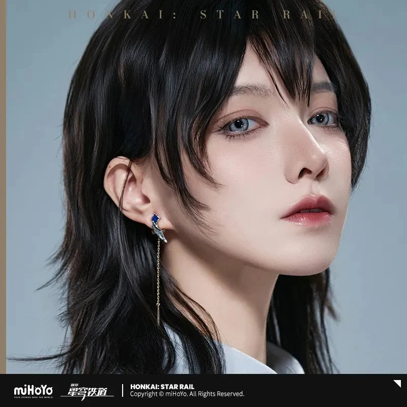 Honkai: Star Rail - Sunday Impression Ear Cuff miHoYo