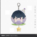 Tears of Themis - Miles Of Us Series King Birthday Plushie Keychain miHoYo