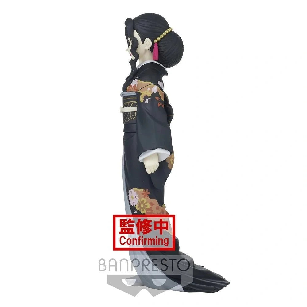 Demon Slayer: Kimetsu no Yaiba - Muzan Kibutsuji Demon Series Vol.5B Prize Figure Banpresto