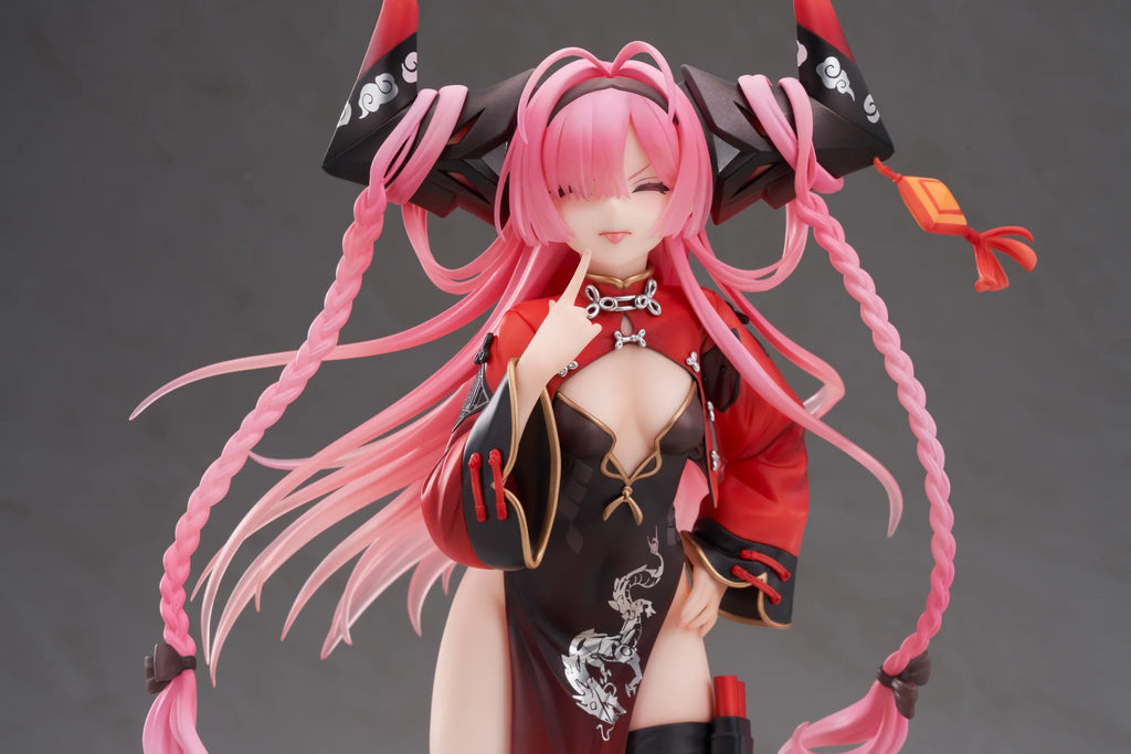 Azur Lanes - Prinz Rupprecht (The Gate Dragon's Advent Ver.) 1/7 Scale Figure Apex