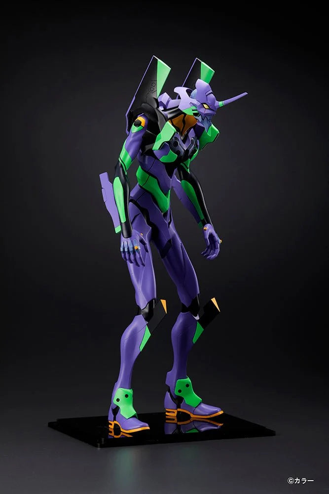 Evangelion - Mega Sofubi Advance Evangelion Unit-01 (Reproduction) 1/4 Scale Figure Gomora Kick