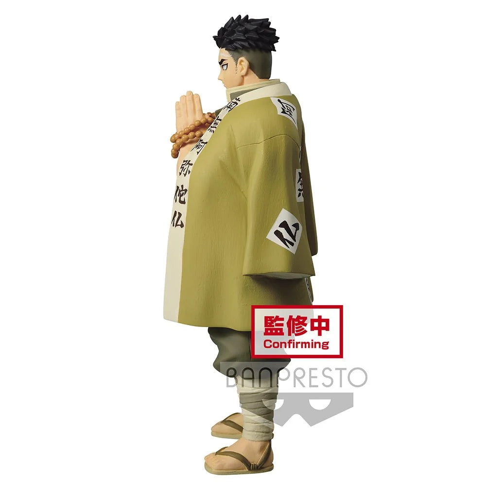 Demon Slayer: Kimetsu No Yaiba - Gyomei Himejima (Vol.17) Prize Figure Banpresto