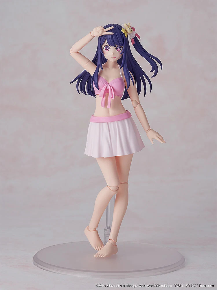 OSHI NO KO - Ai Plastic Model Kit KADOKAWA