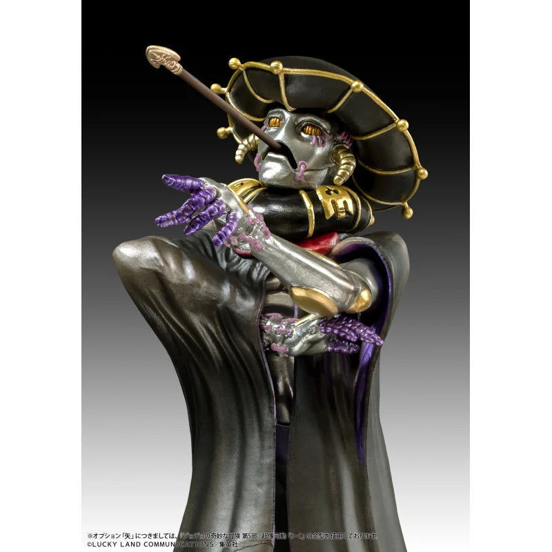 JoJo's Bizarre Adventure - B・S STATUE LEGEND Non Scale Figure Medicos Entertainment