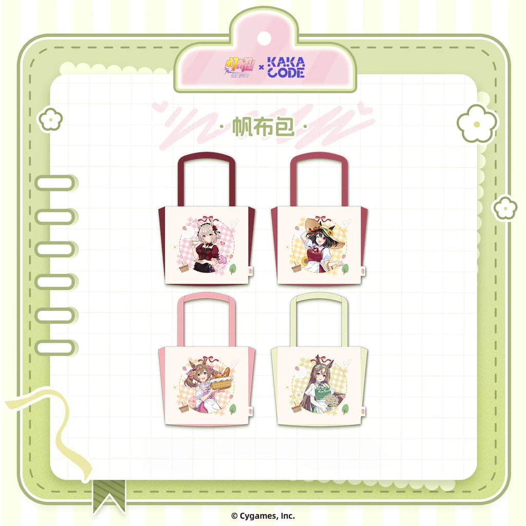Umamusume: Pretty Derby - Verdant Days Series Canvas Tote Bag KAKACODE