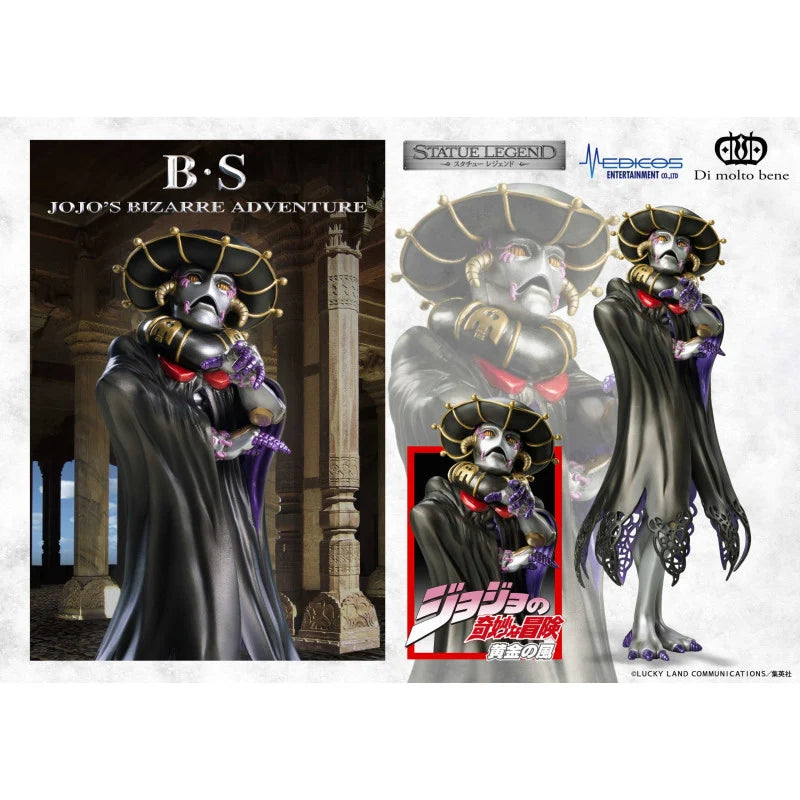 JoJo's Bizarre Adventure - B・S STATUE LEGEND Non Scale Figure Medicos Entertainment