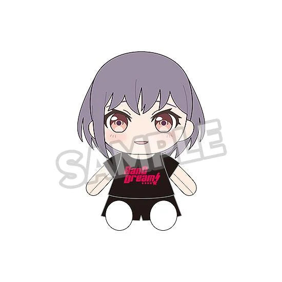 BanG Dream! - MyGO!!!!! Dress-Up Plushie Good Smile Company