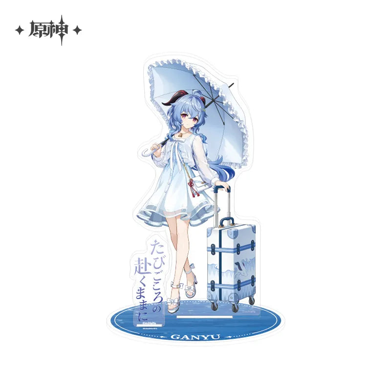 Genshin Impact - Ganyu Serene Sea Wanderings Merchandise miHoYo