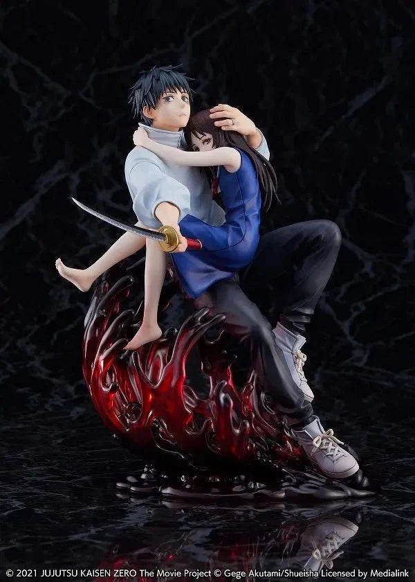 Theatrical version Jujutsu Kaisen 0 - Yuta Otobone 1/7 Scale Figure Estream
