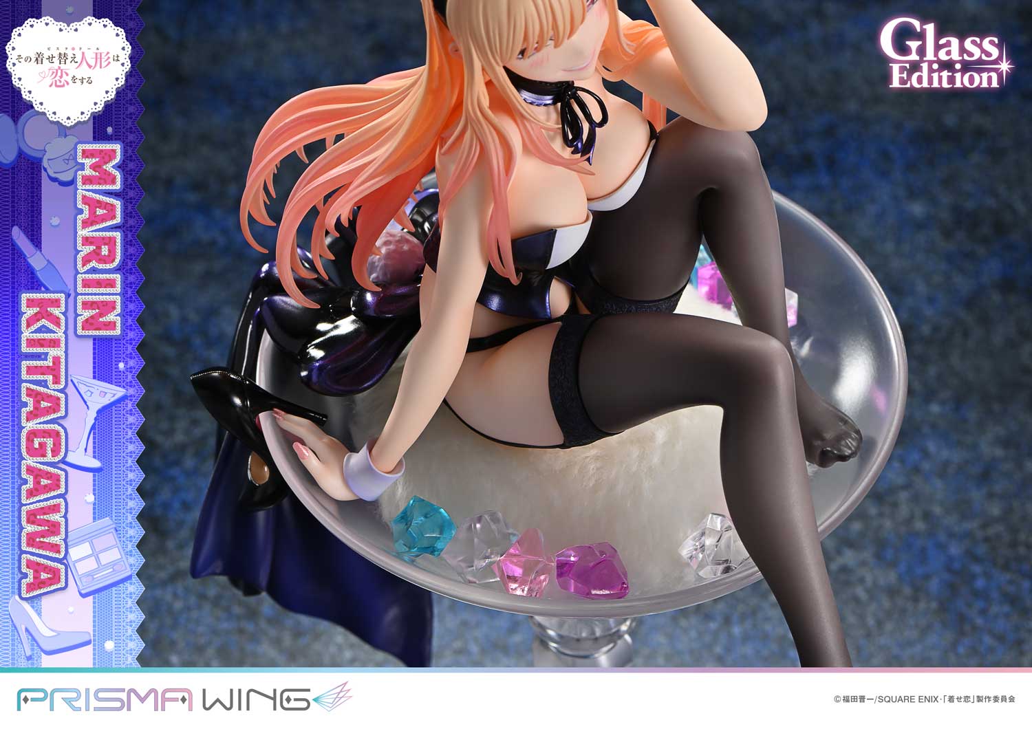 My Dress Up Darling - Marin Kitagawa (Glass Edition) 1/7 Scale Figure Prisma Wing
