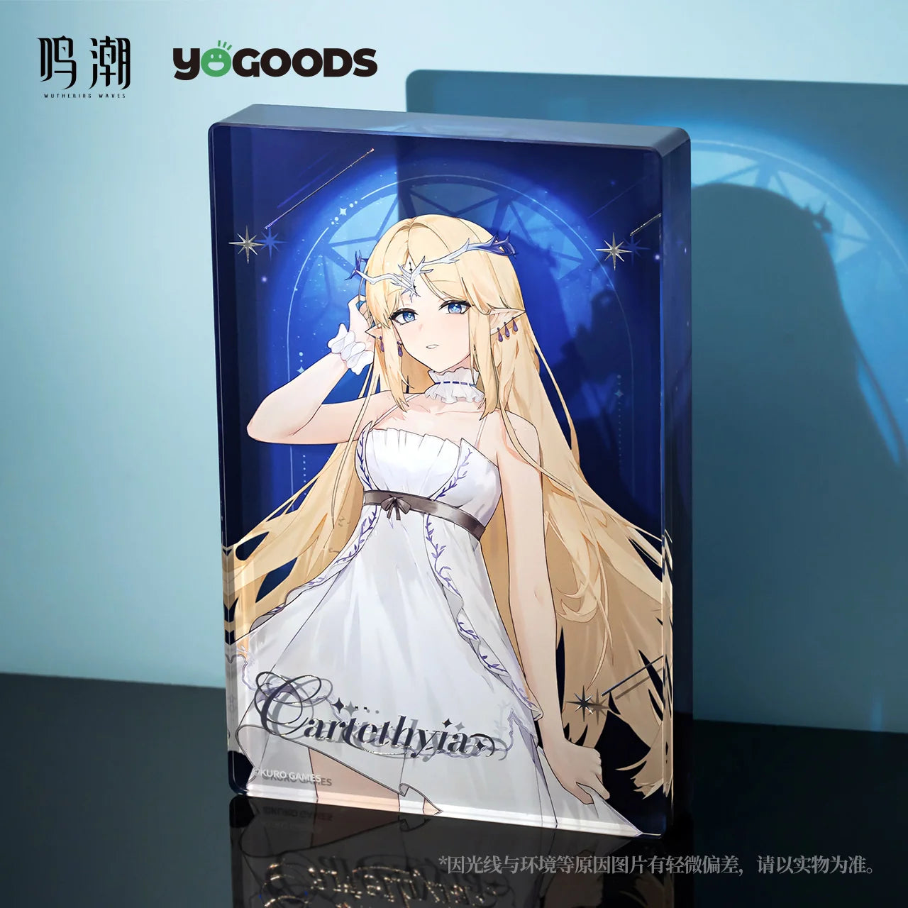 Wuthering Waves - Lullaby Themed Acrylic Block KURO GAMES