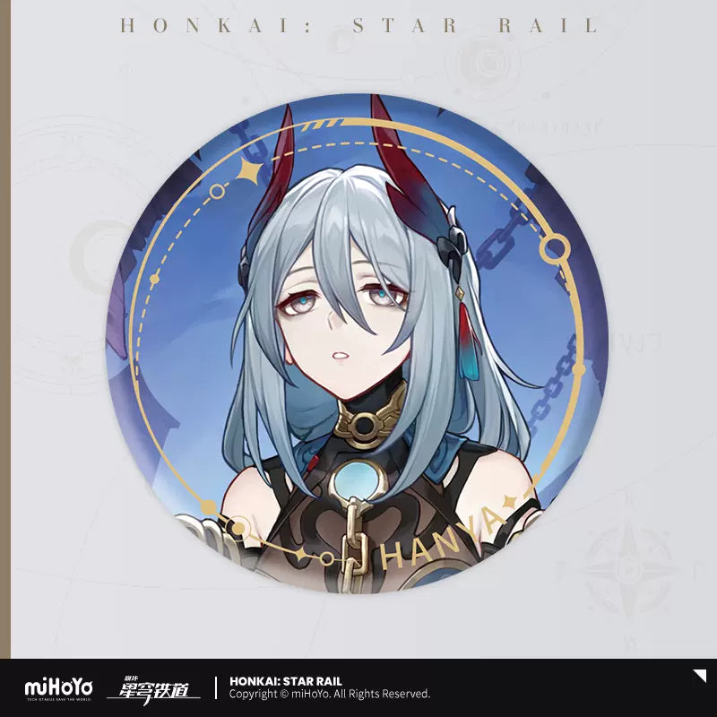 Honkai: Star Rail - The Harmony Path Character Badge miHoYo