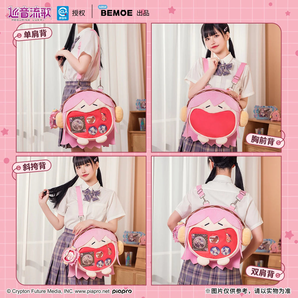 Hatsune Miku - LUKA UWA Series 4ways Itabag BEMOE
