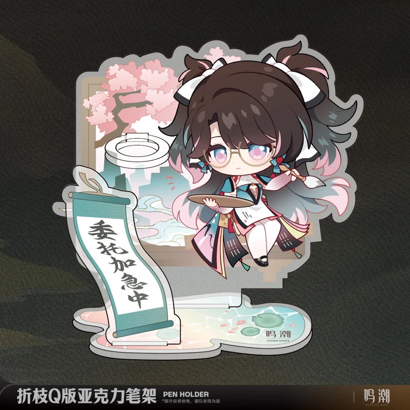 Wuthering Waves - Zhezhi Resonator Themed Chibi Acrylic Pen Holder KURO GAMES
