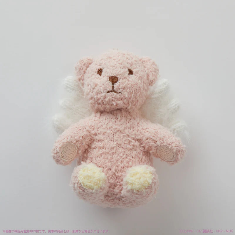 Cardcaptor Sakura - Sakura Plushie Keychain KNIT FACTORY