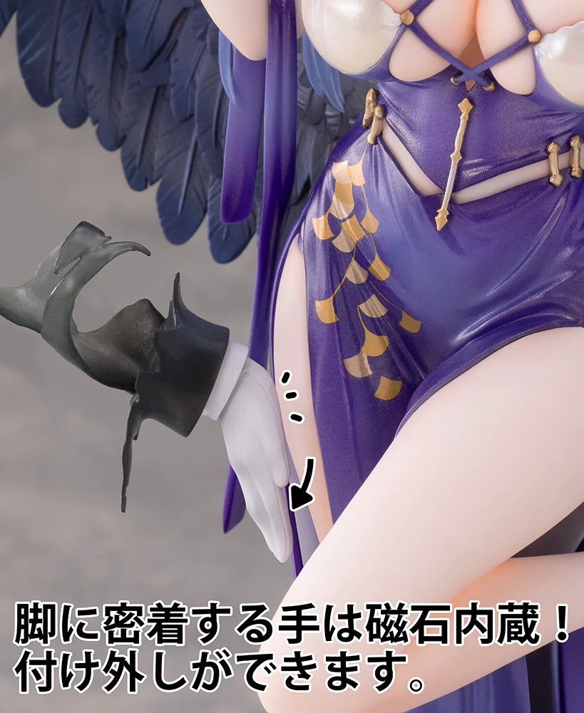 Azur Lane - Dido (Anxious Bisque Doll Ver.) 1/7 Scale Figure Neonmax
