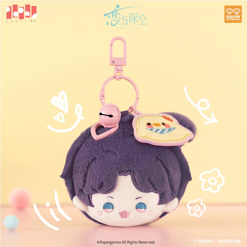 Love and Deepspace - Playful Moments Series Plush Charm InFold Games