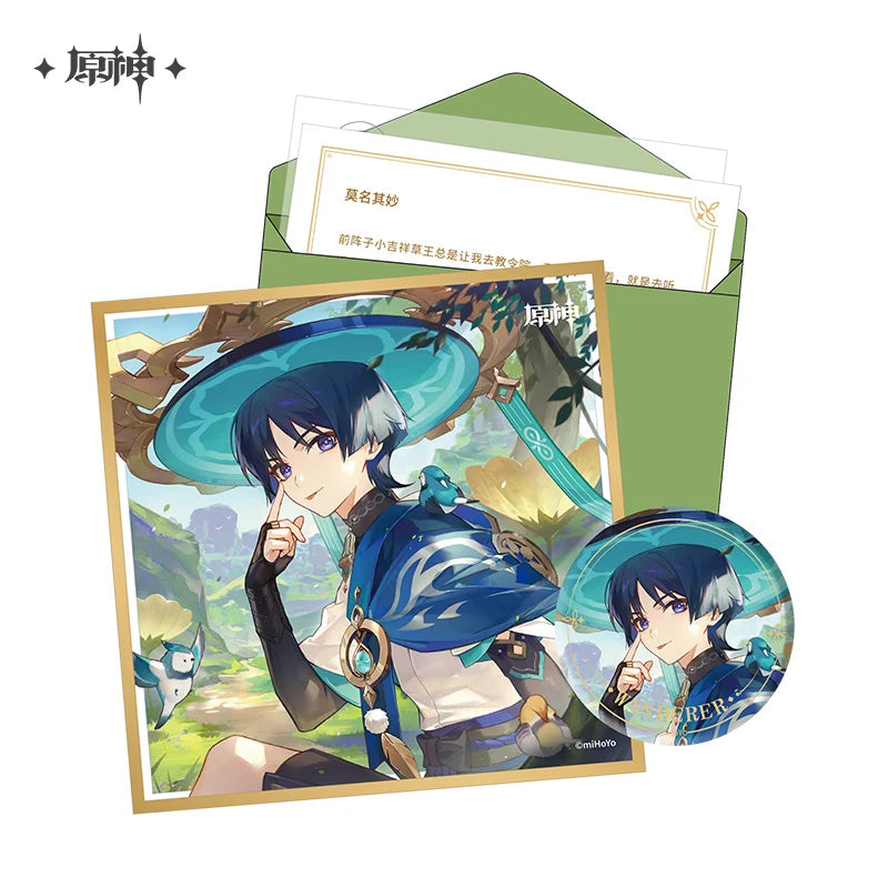 Genshin Impact - The Day of Destiny Birthday Series Set Part IV miHoYo