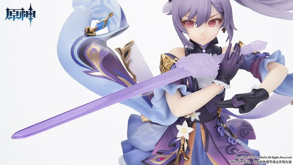 Genshin Impact - Keqing (Piercing Thunderbolt Ver.) 1/7 Scale Figure Apex