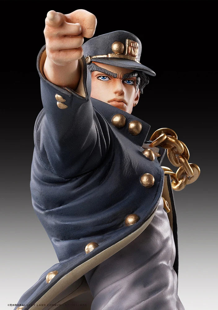 JoJo's Bizarre Adventure - Jotaro Kujo (re-run) Non Scale Figure Medicos Entertainment