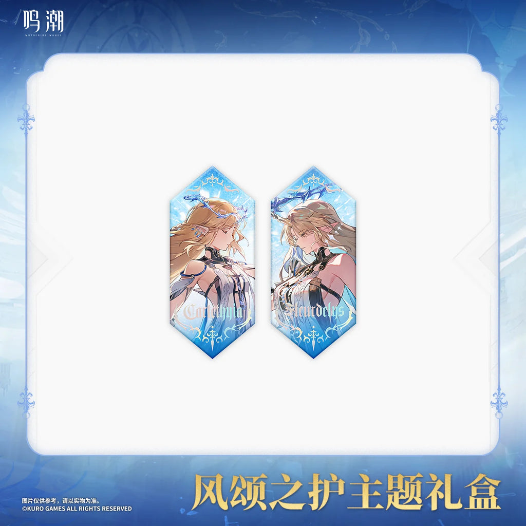 Wuthering Waves - Cartethyia & Female Rover The Wind's Benediction Themed Gift Box KURO GAMES