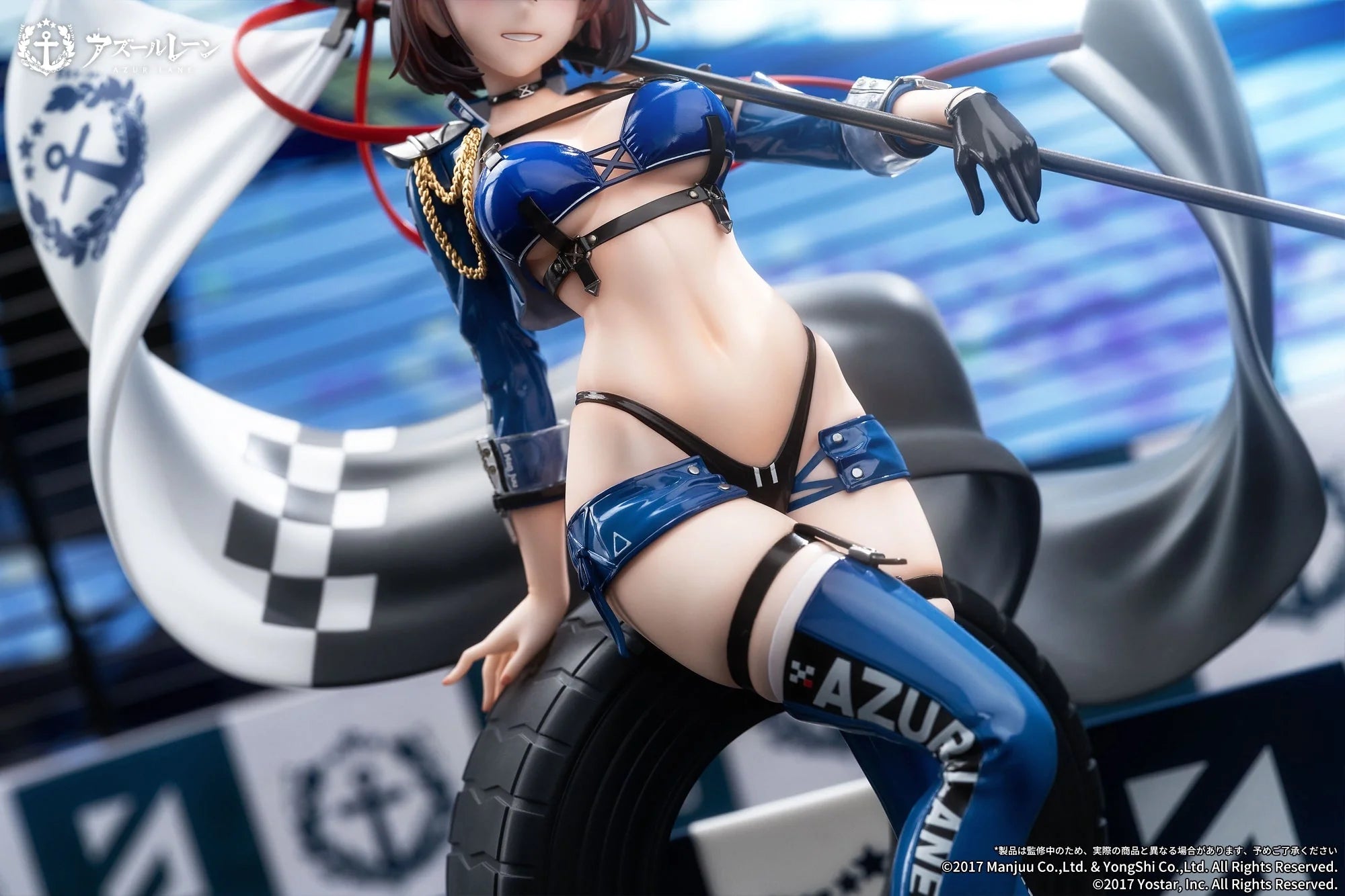 Azur Lane - Baltimore(Finish Line Flagbearer Ver.) 1/7 Scale Figure(With Gift) Apex Innovation