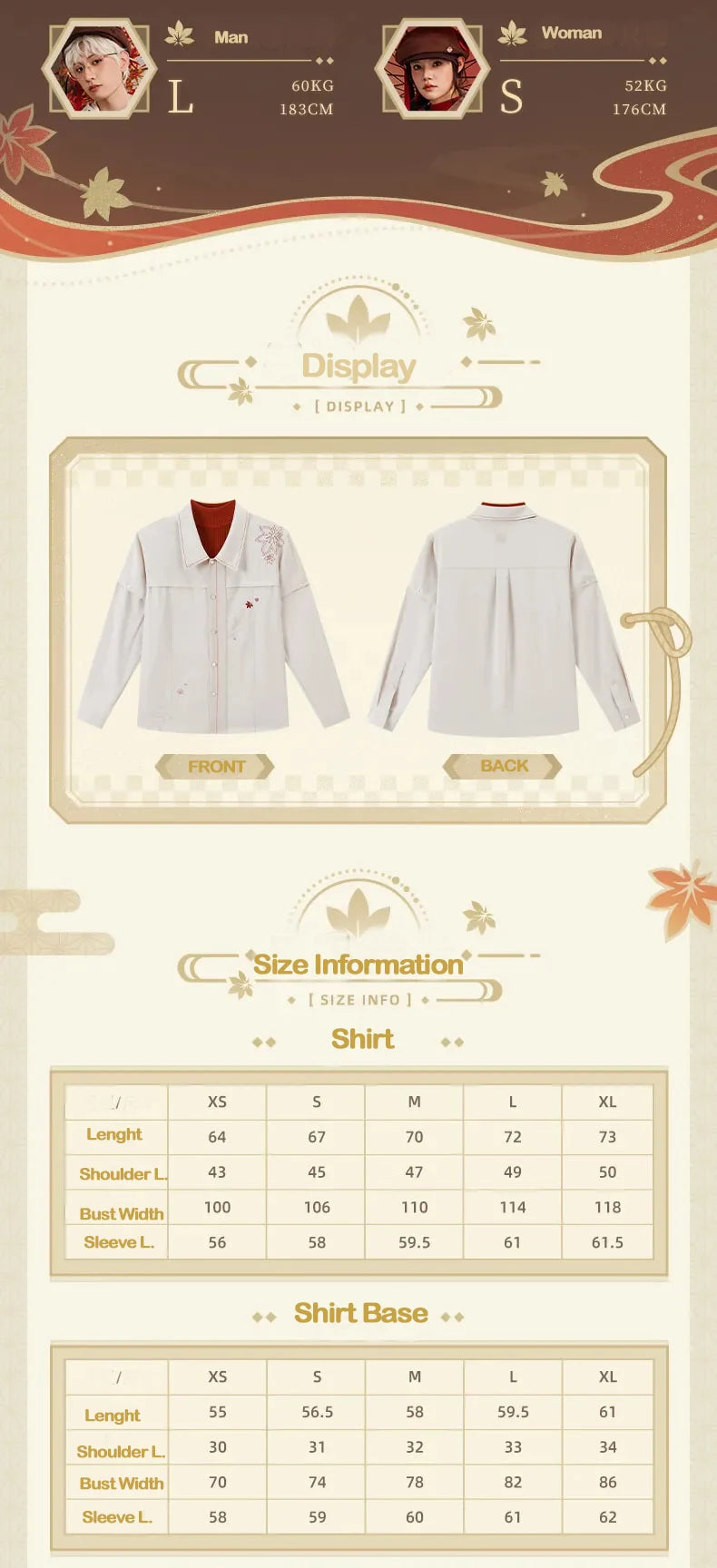 Genshin Impact - Kaedehara Kazuha Impression Theme Shirt miHoYo