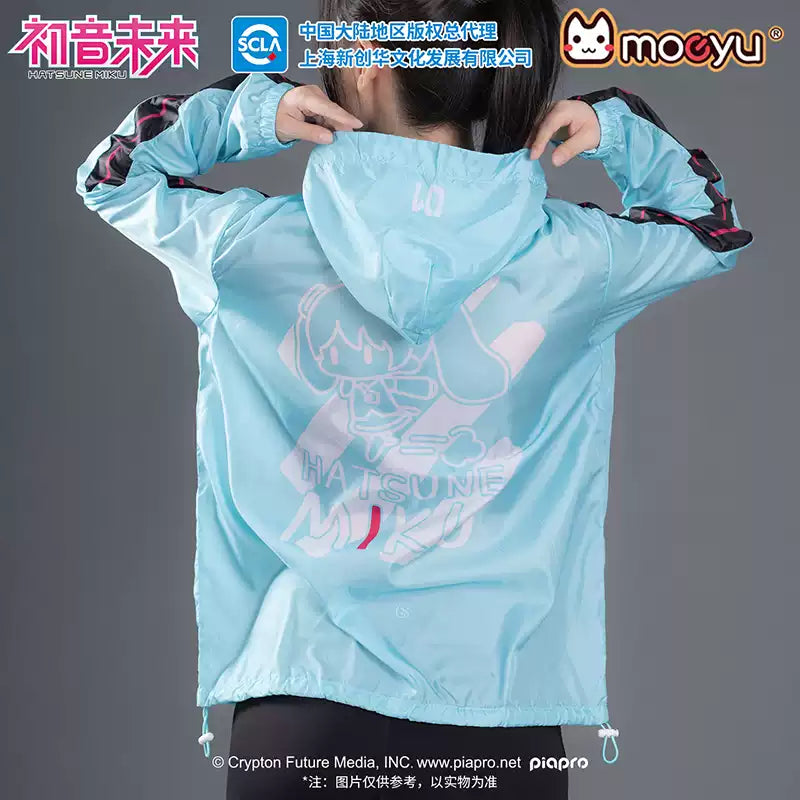 Hatsune Miku - Hatsune Miku Running Series Sun Protection Jacket Moeyu
