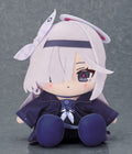 Blue Archive - Plana Chocopuni Plushie Good Smile Company