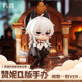 Wuthering Waves - Zani (Hard-Won Leisure Ver.) Resonator Stills Themed Chibi Figure KURO GAMES