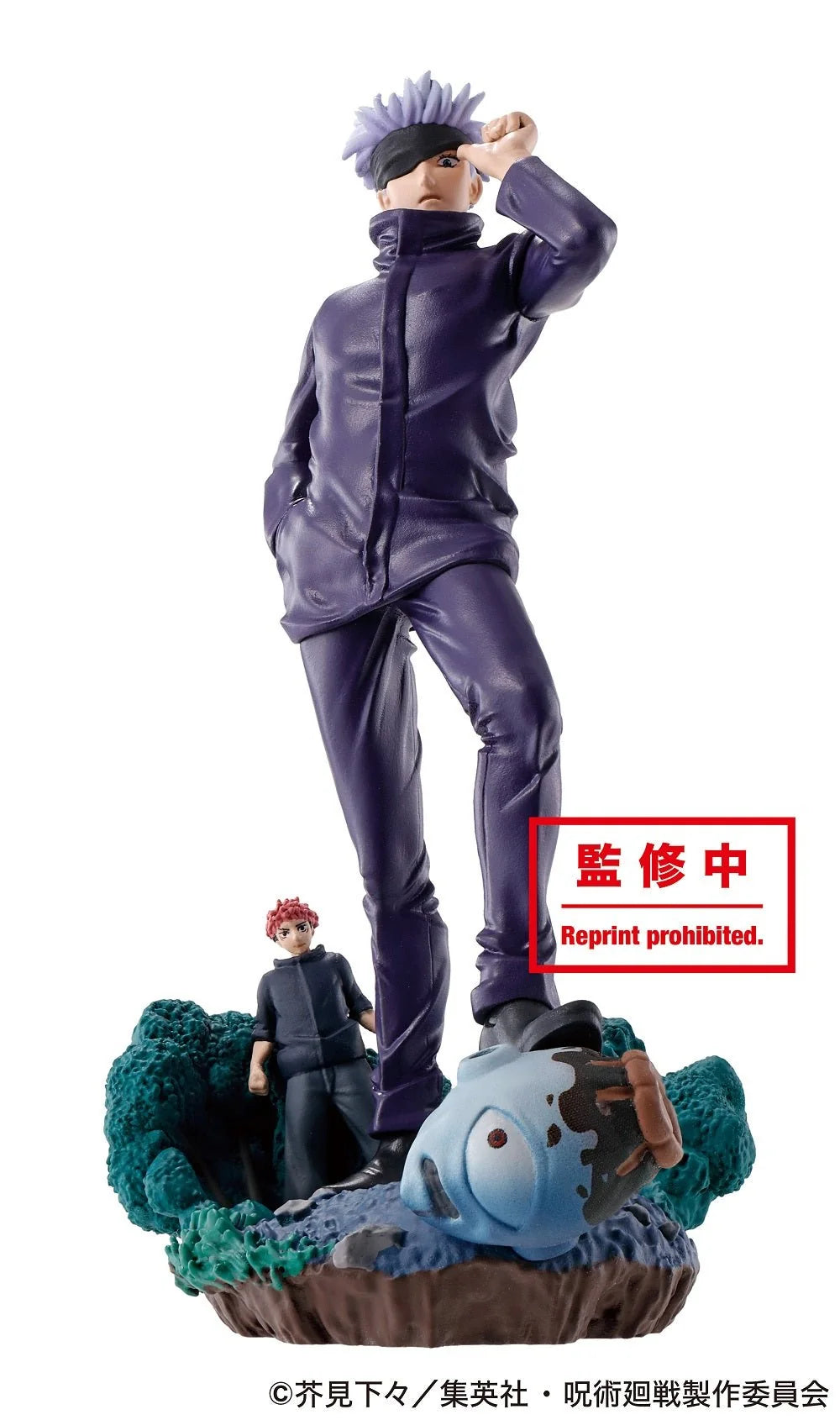 Jujutsu Kaisen - Petitrama (Vol.1 Boxed Set of 4 Figures) Megahouse