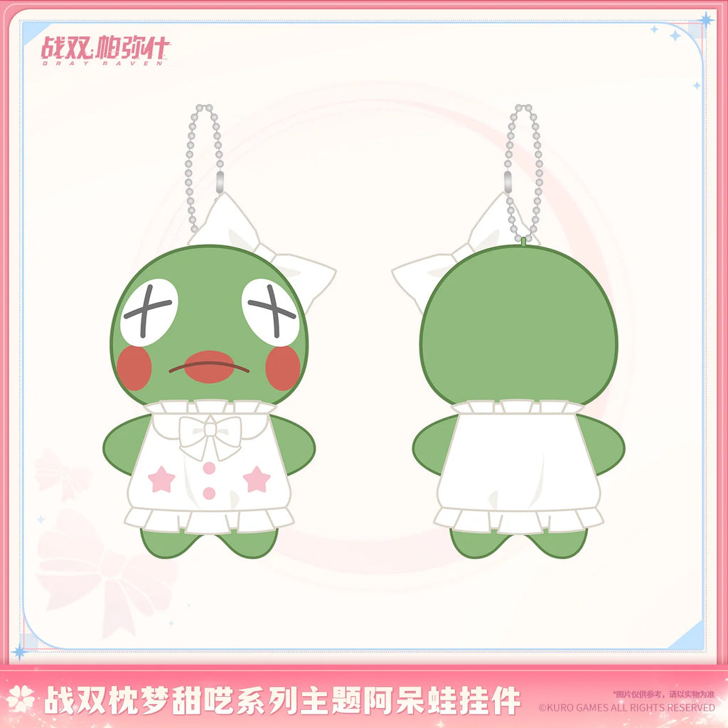 Punishing: Gray Raven - Froggie Pillow Talk Charm KURO GAMES