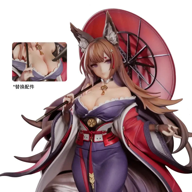 Azur Lane - IJN Amagi 1/7 Scale Figure Animester