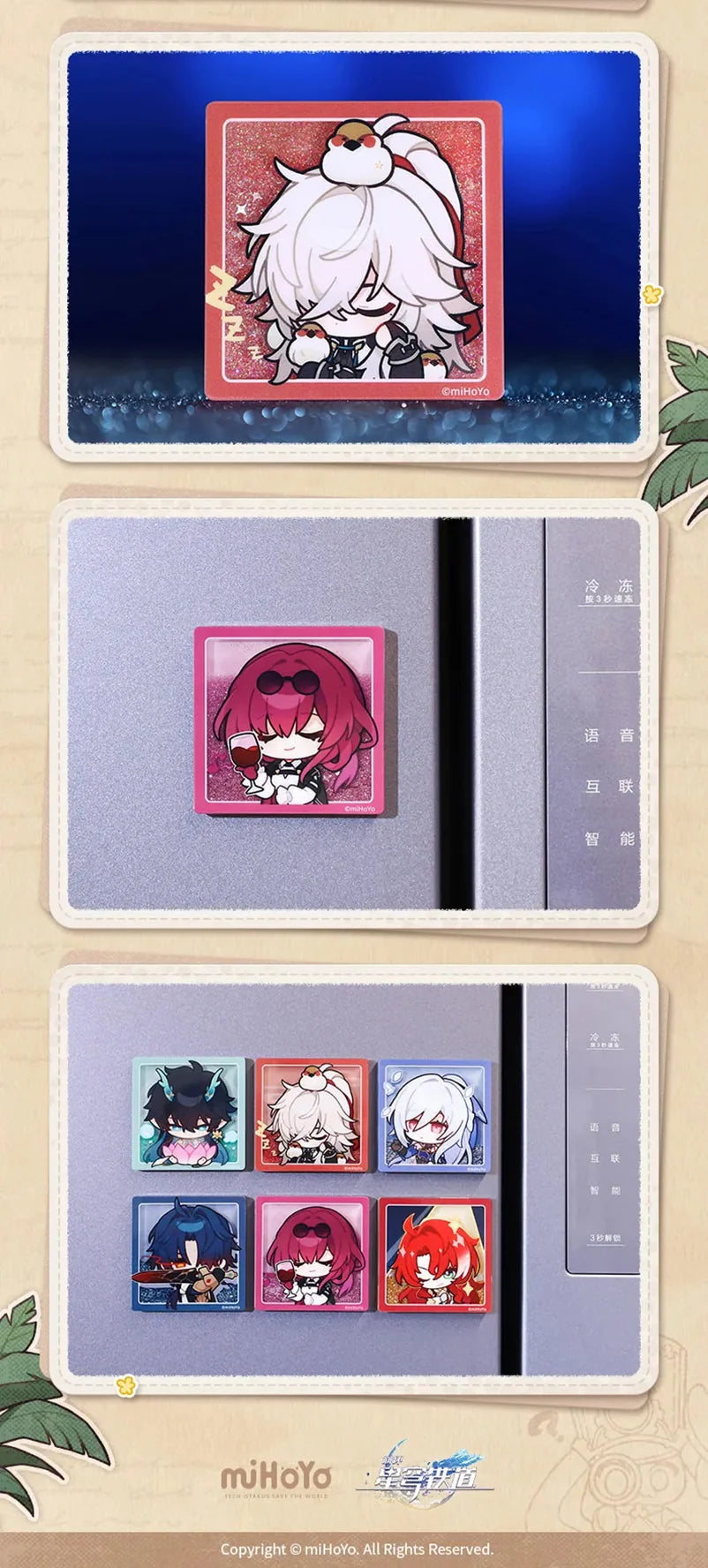 Honkai: Star Rail - Pom-Pom Gallery Quicksand Acrylic Refrigerator Magnet miHoYo
