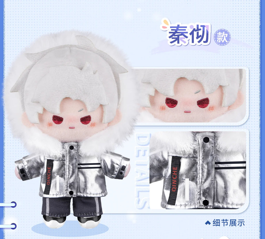 Love and Deepspace - Winter Chronicle Series Plush Doll InFold Games