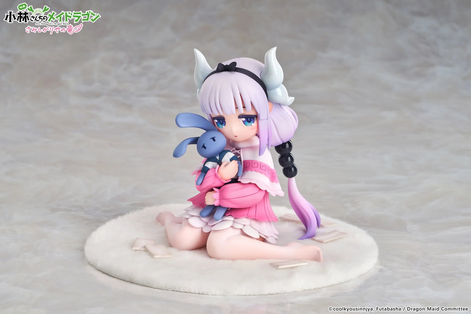 Miss Kobayashi's Dragon Maid - Kanna Kamui (A Lonely Dragon Wants to be Loved Ver.) 1/7 Scale Figure APEX