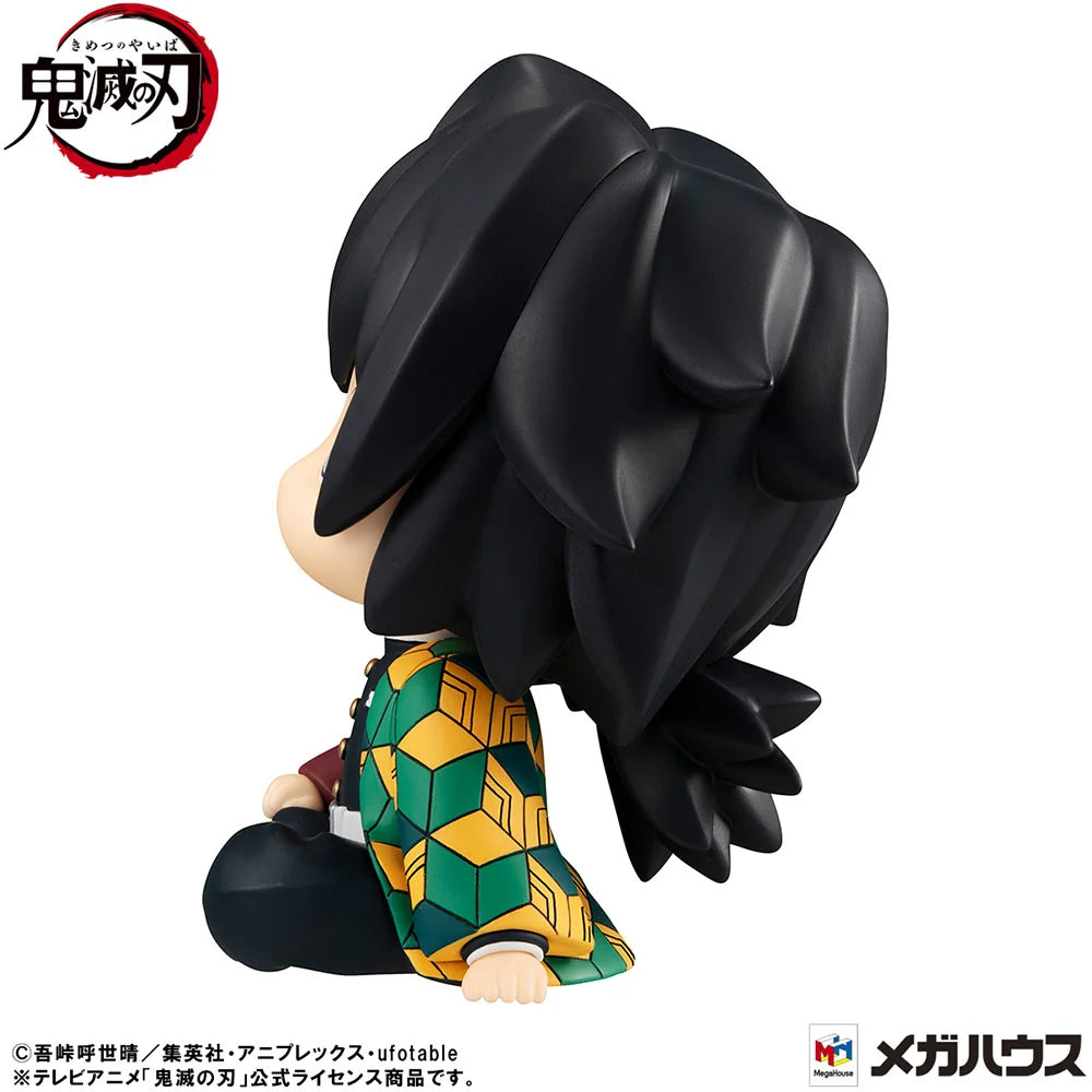 Demon Slayer: Kimetsu no Yaiba - Giyu Tomioka (Stupefied Face Ver.) & Muichiro Tokito (Smile Face Ver.) Lookup Mini Figure MegaHouse