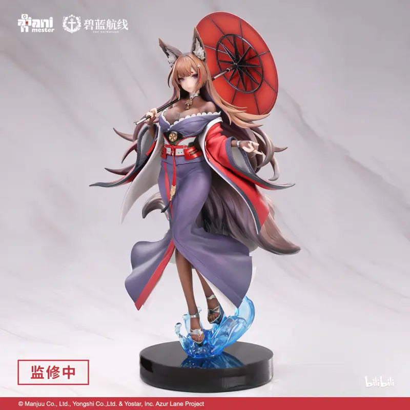 Azur Lane - IJN Amagi 1/7 Scale Figure Animester