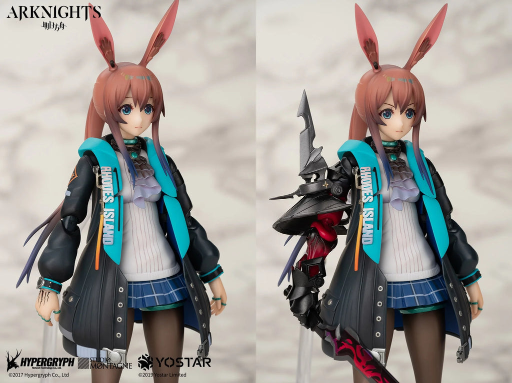 Arknights - Amiya ARCTECH Series 1/8 Scale Action Figure Apex