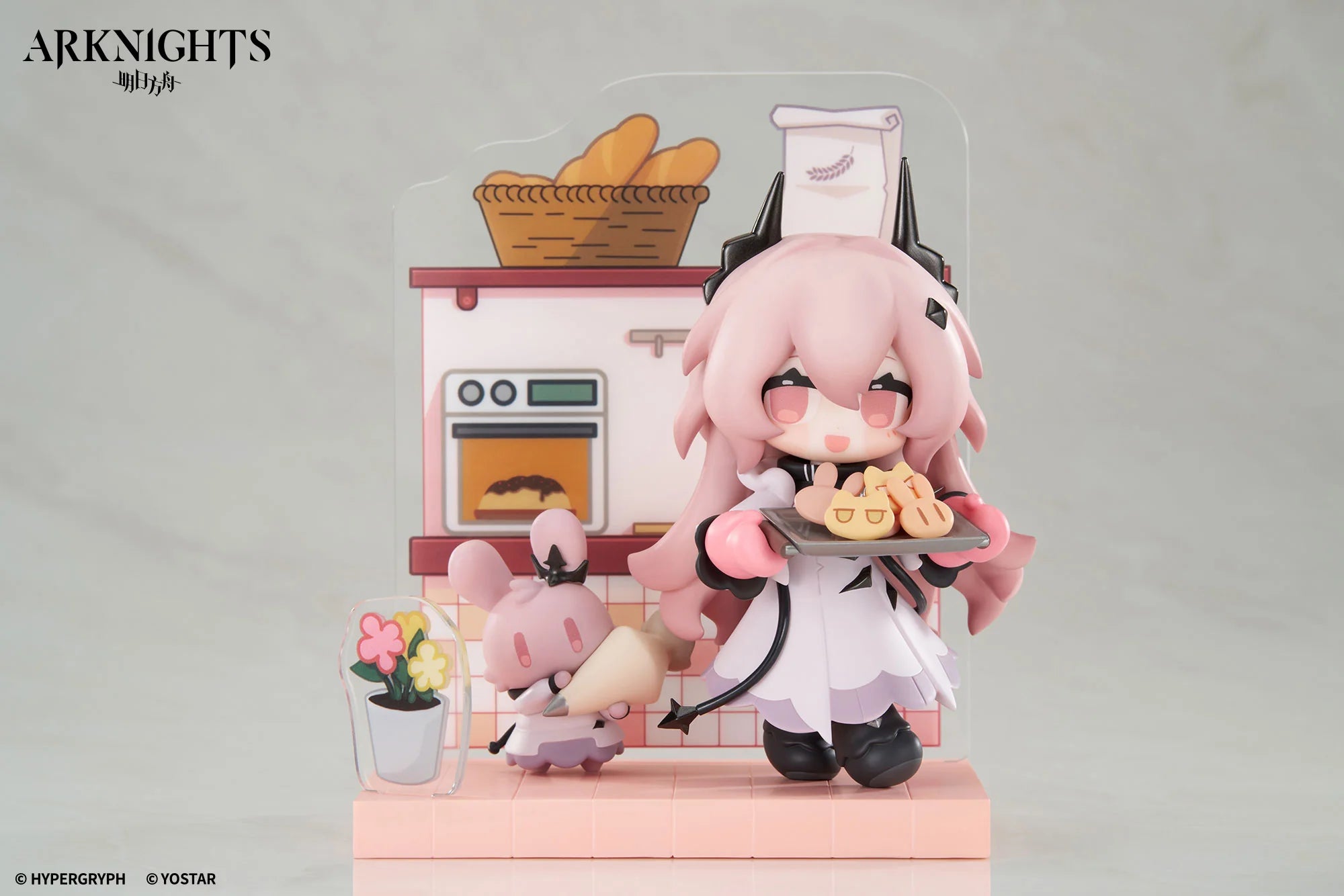 Arknights - Civilight Eterna Dessert Time Series Mini Figure APEX