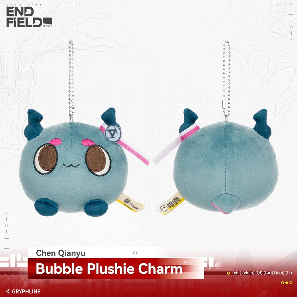 Arknights: Endfield - Rising Tide Way Station Series Bubble Plushie Charm HYPERGRYPH