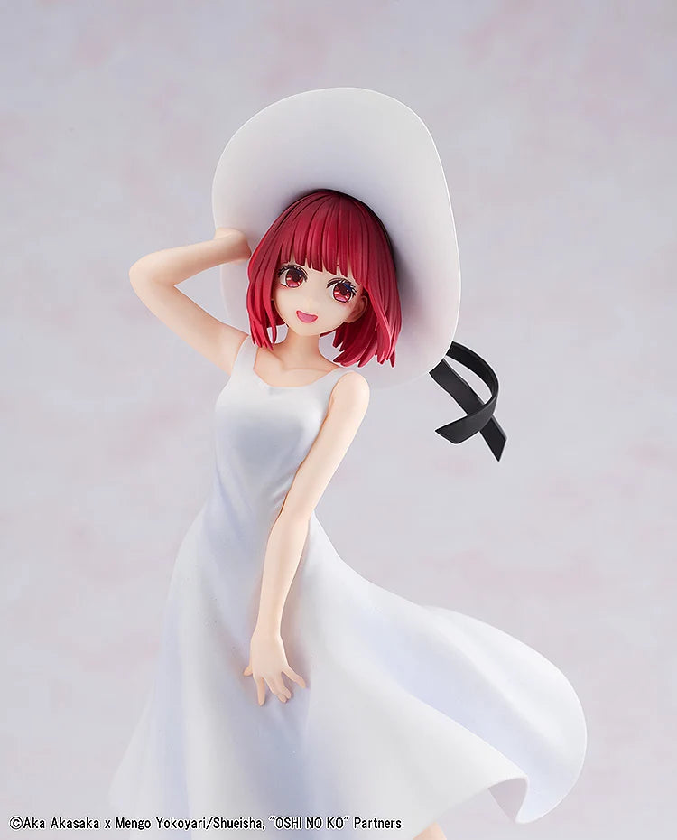 OSHI NO KO - Kana Arima Non Scale Figure Kadokawa