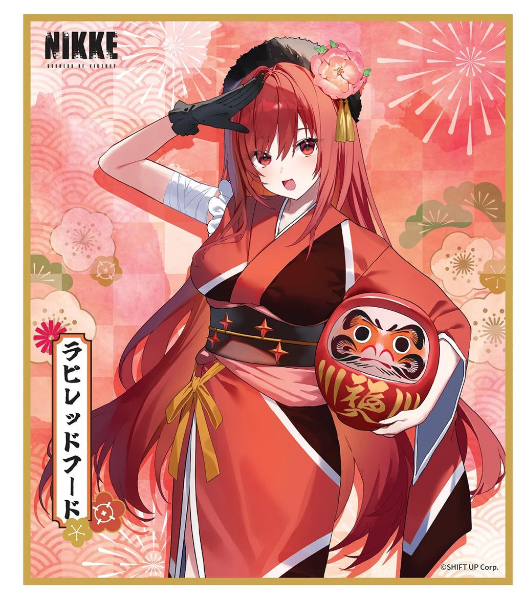 GODDESS OF VICTORY: NIKKE - Lunar New Year 2026 Series Shikishi Board Set TWO QUAN