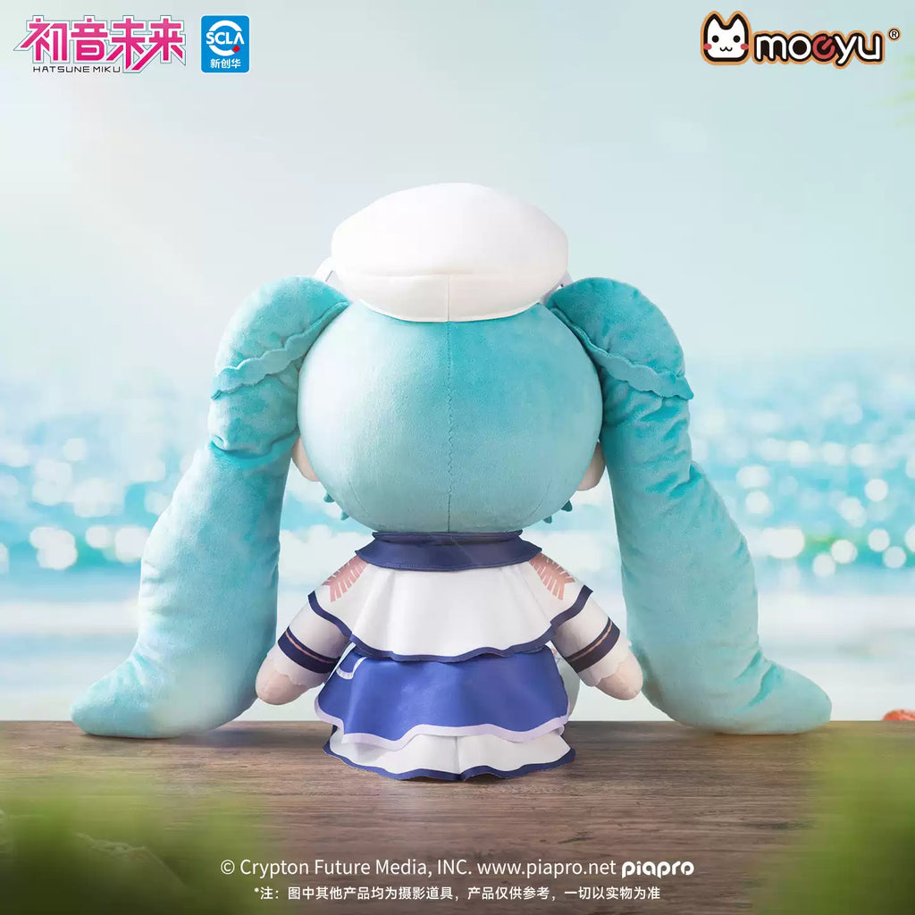 Hatsune Miku - Tidal Melody Series Sitting Plushie Moeyu