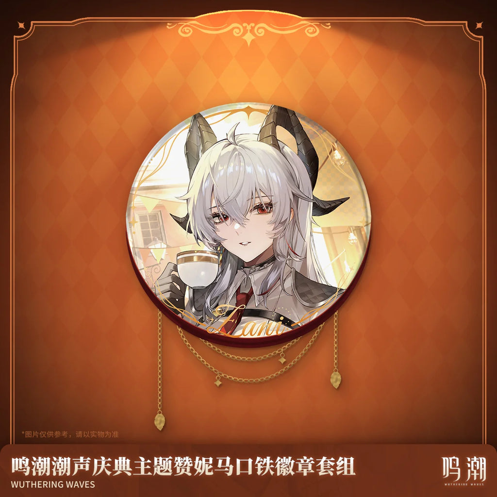 Wuthering Waves - Zani Celebration Series Badge KURO GAMES