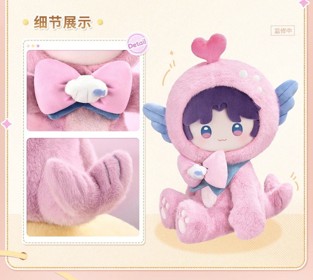 Love and Deepspace - Fluffy Party Series Plush Doll InFold Games