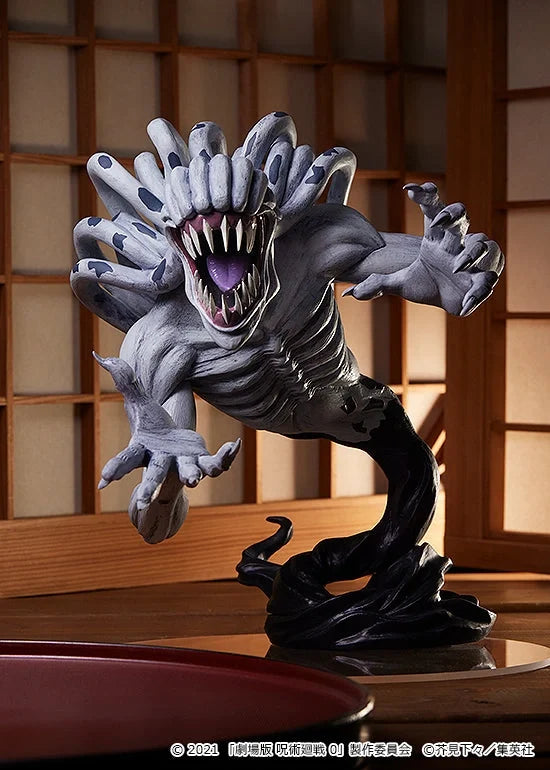 Jujutsu Kaisen - Special Grade Vengeful Cursed Spirit Rika(Jujutsu Kaisen 0 Ver.) POP UP PARADE Figure L Good Smile Company